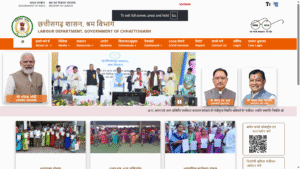 Asangathit Karmakar Ke Bachcho Hetu Chhatravriti Yojana