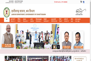 Asangathit Karmakar Samachar-Patr Hawker Cycle Sahayata Yojana