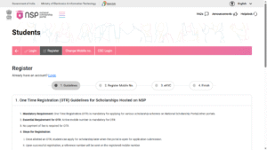 BPL Scholarship for College Students