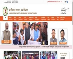 Medhavi Chhatr/Chhatra Shiksha Protsahan Yojana