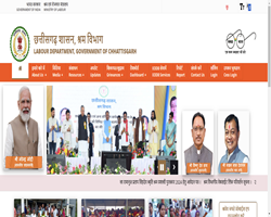Mukhyamantri Shramik Aujaar Sahayata Yojana