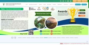 National Talent Scholarship (NTS) 