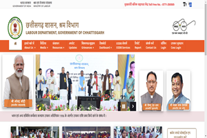 Safai Karmakaar Kaushal Unnayan Yojana