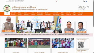 Safai Karmakar Hetu Aavashyak Upakaran Sahayata Yojana ​