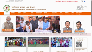 Mukhyamantri Asangathit Karmakar Ijjat Monthly Season Ticket Card Yojana