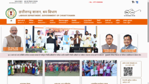 Nirmaan Shramik Mrtyu Evan Divyaang Sahaayata Yojana