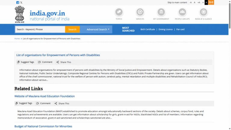 Government Institutions for Teaching and Training of Persons with Disabilities