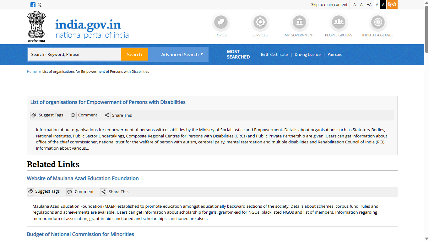 Government Institutions for Teaching and Training of Persons with Disabilities