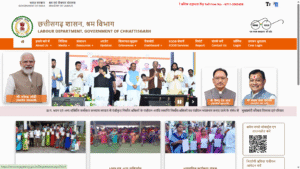 Readymade Kichan Sahaayata Yojana