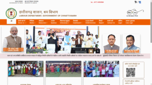 Vishvakarma Durghatana Mrtyu par Antyeshti Evan Anugrah Raashi Bhugataan Yojana