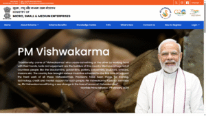 PM Vishwakarma