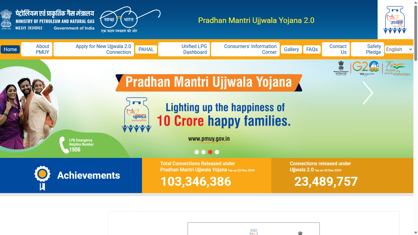 Pradhan Mantri Ujjwala Yojana 2.0