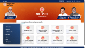 Shram Kalyan Shaikshanik Chatravriti Yojana