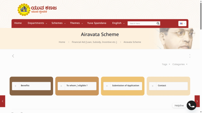 Airavata Scheme