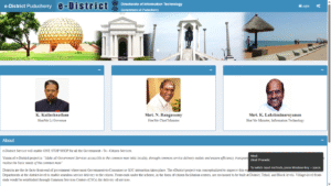 Balika Samrithi Yojana