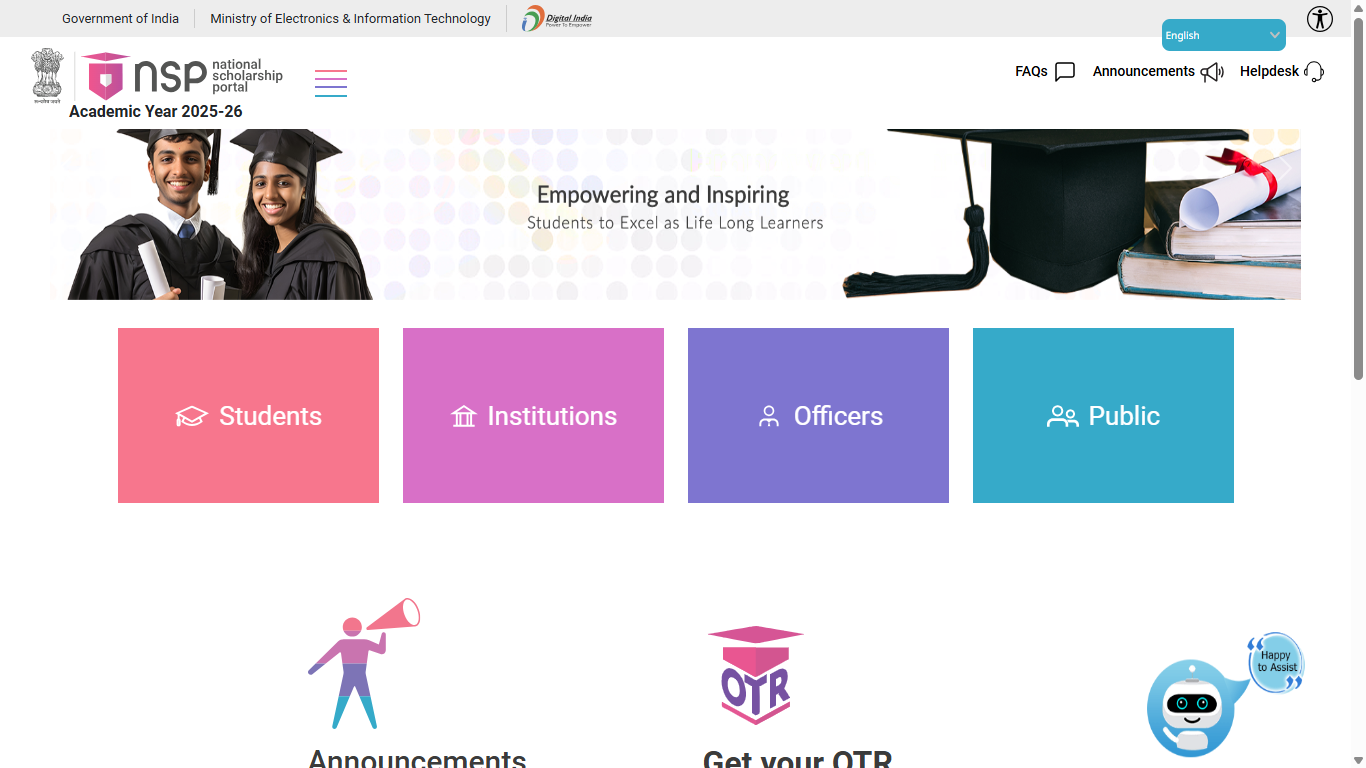 Dr. Ambedakar Centrally Sponsored Scheme of Post-Matric Scholarships for the Economically Backward Class (EBC) Students