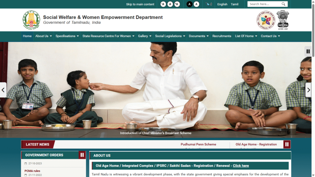 Dr. Muthulakshmi Reddy Ninaivu Inter-caste Marriage Assistance Scheme-II