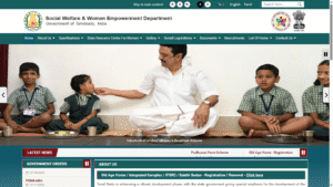 Dr. Muthulakshmi Reddy Ninaivu Inter-caste Marriage Assistance Scheme-II