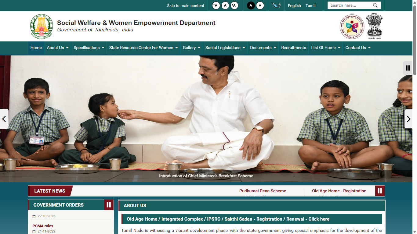 Dr. Muthulakshmi Reddy Ninaivu Inter-caste Marriage Assistance Scheme-II