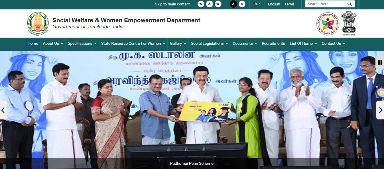 Dr. Muthulakshmi Reddy Ninaivu Inter-caste Marriage Assistance Scheme-II