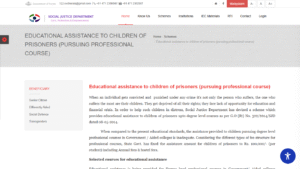 Educational Assistance To Children Of Prisoners (Pursuing Professional Course)