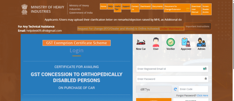 GST Exemption Certificate Scheme