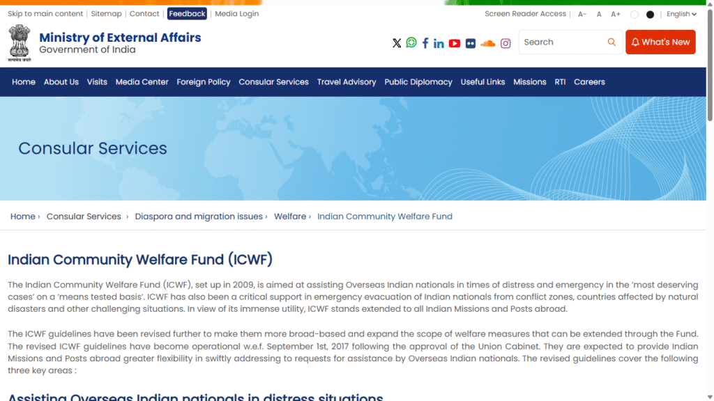 Indian Community Welfare Fund