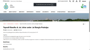 Jai Johar (Old Age Pension) Scheme