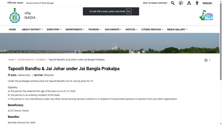 Jai Johar (Old Age Pension) Scheme