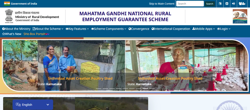 Mahatma Gandhi National Rural Employment Guarantee Act