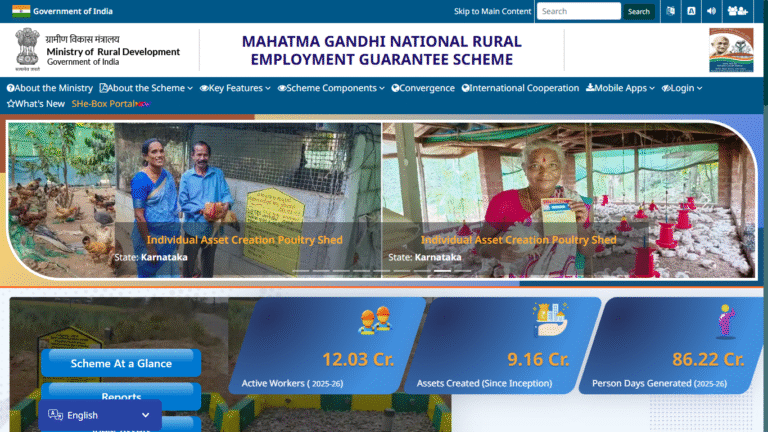 Mahatma Gandhi National Rural Employment Guarantee Act