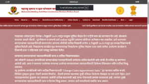 Medical Assistance for the Treatment of Critical Illness