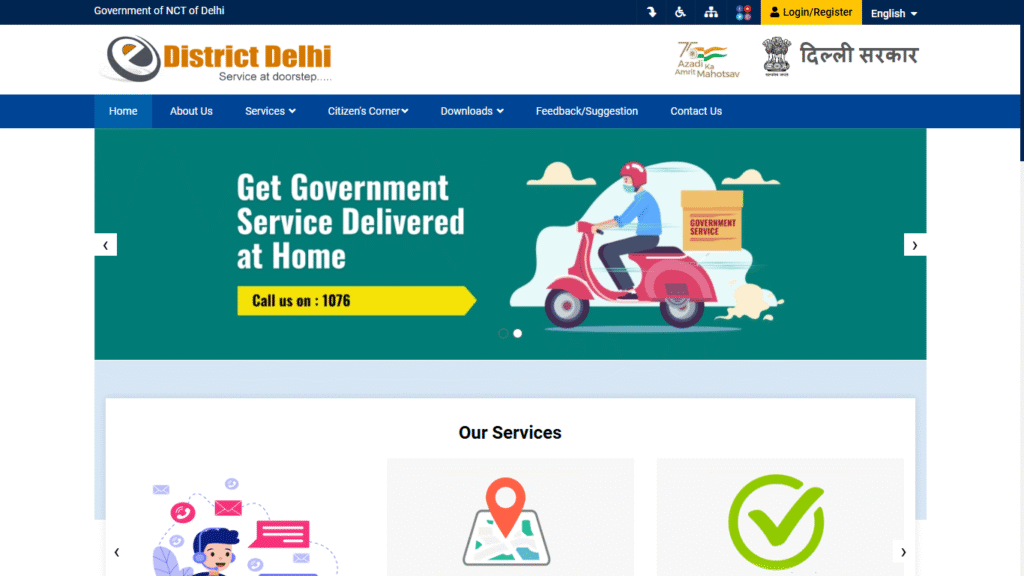 Mukhyamantri Tirth Yatra Yojana - Delhi