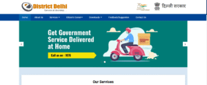 Mukhyamantri Tirth Yatra Yojana - Delhi