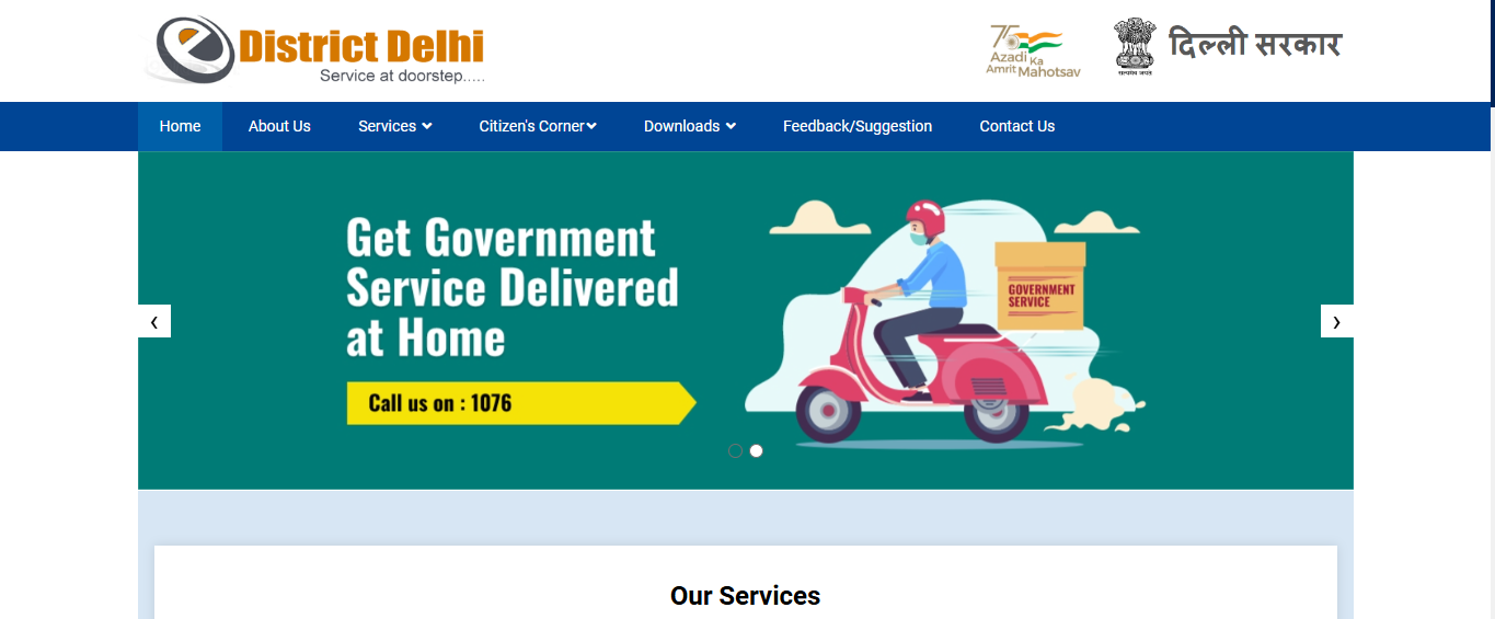 Mukhyamantri Tirth Yatra Yojana - Delhi