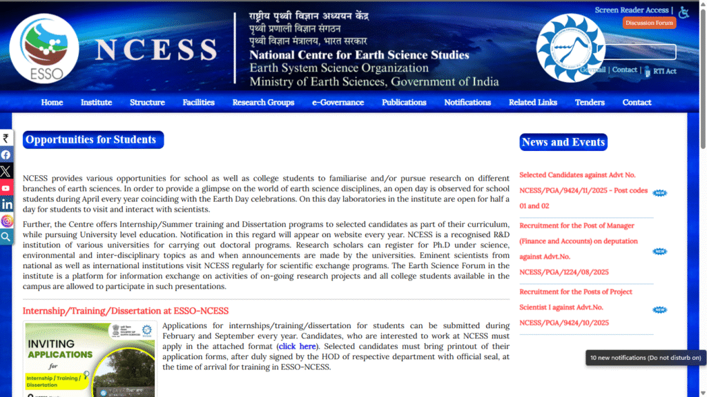 National Centre for Earth Science Studies Internship Scheme