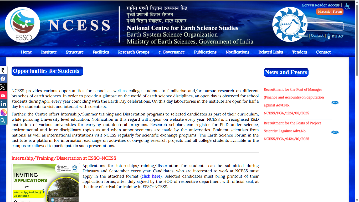 National Centre for Earth Science Studies Internship Scheme