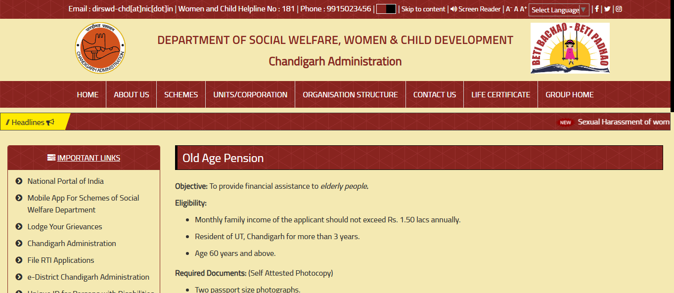 Old Age Pension - Chandigarh