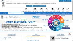 One Nation One Ration Card