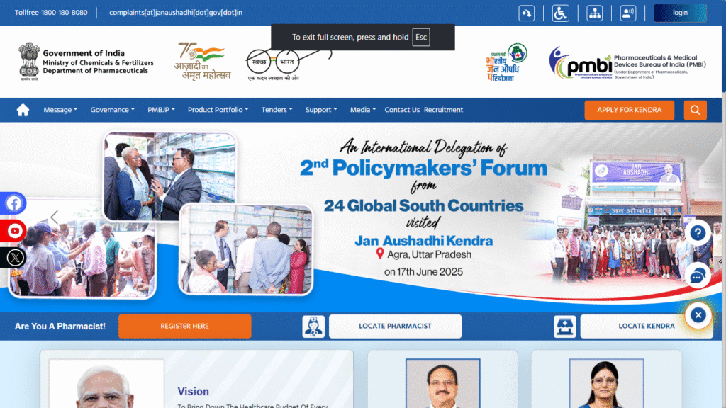 Pradhan Mantri Bhartiya Janaushadhi Pariyojana