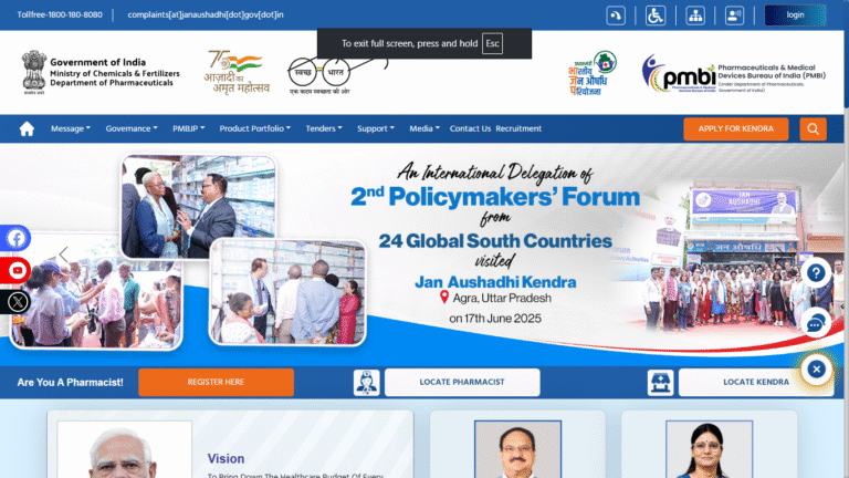 Pradhan Mantri Bhartiya Janaushadhi Pariyojana
