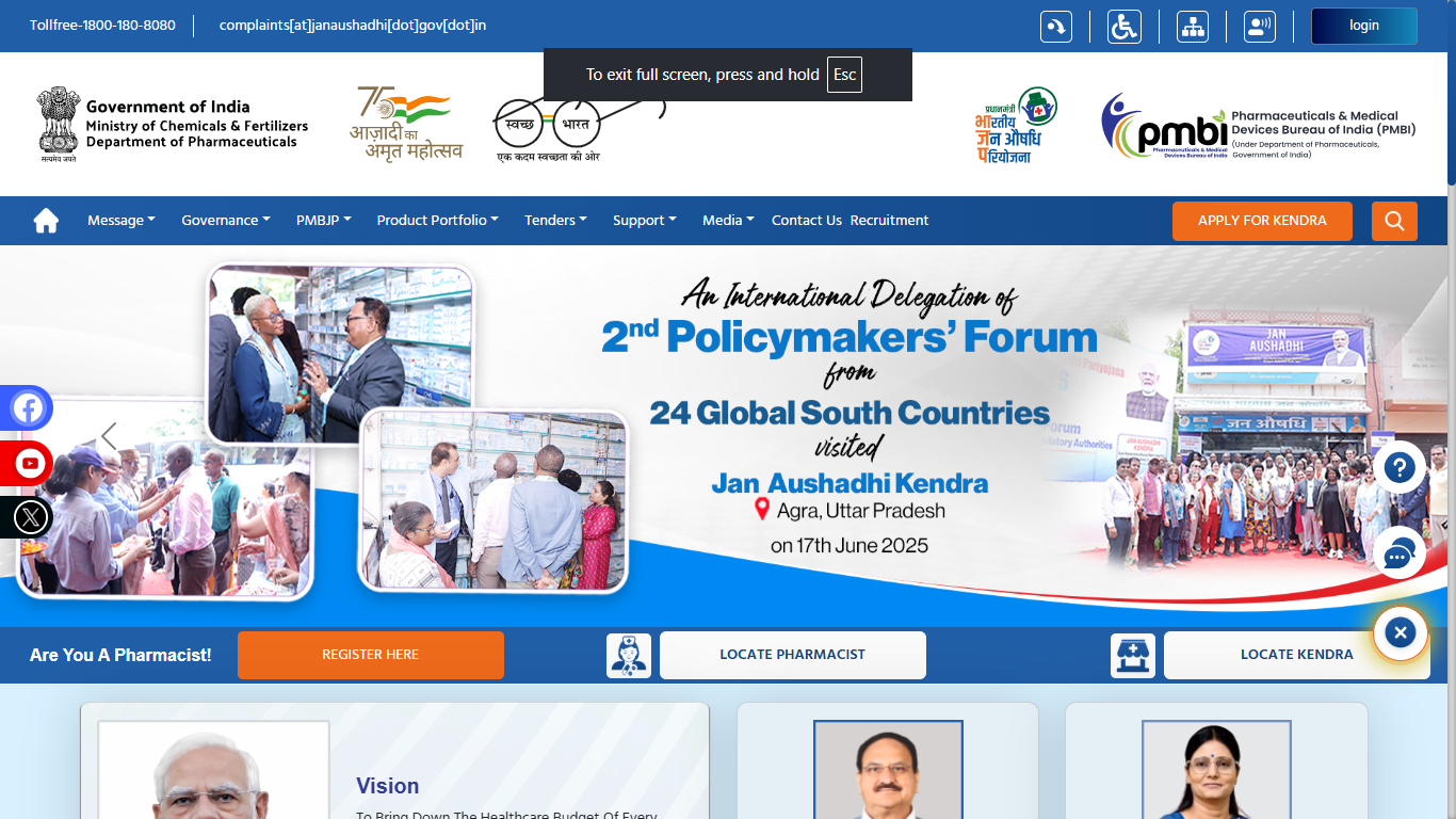 Pradhan Mantri Bhartiya Janaushadhi Pariyojana