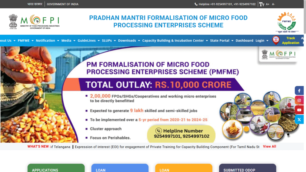 Pradhan Mantri Formalisation Of Micro Food Processing Enterprises