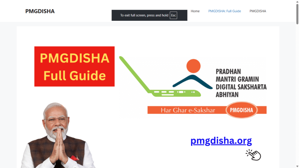 Pradhan Mantri Gramin Digital Saksharta Abhiyaan