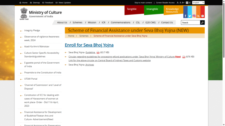 Seva Bhoj Yojna