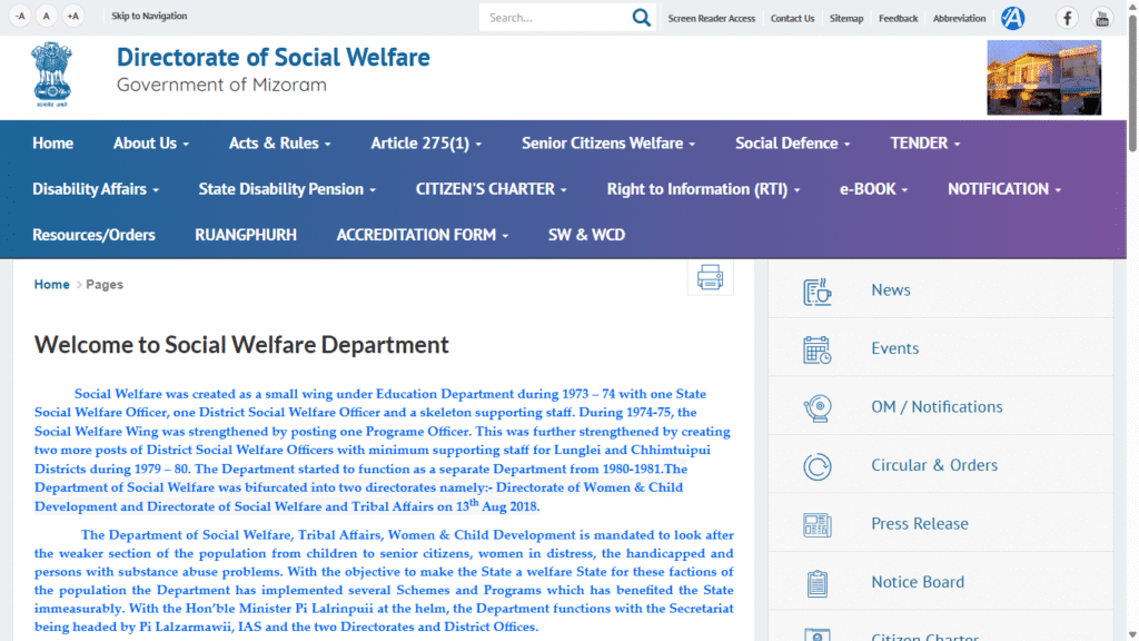 State Disability Pension