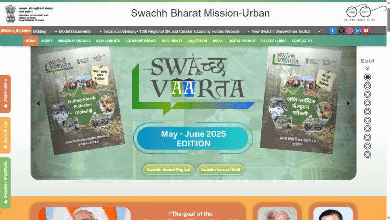 Swachh Bharat Mission – Urban 2.0