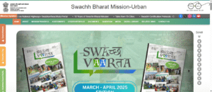 Swachh Bharat Mission – Urban 2.0