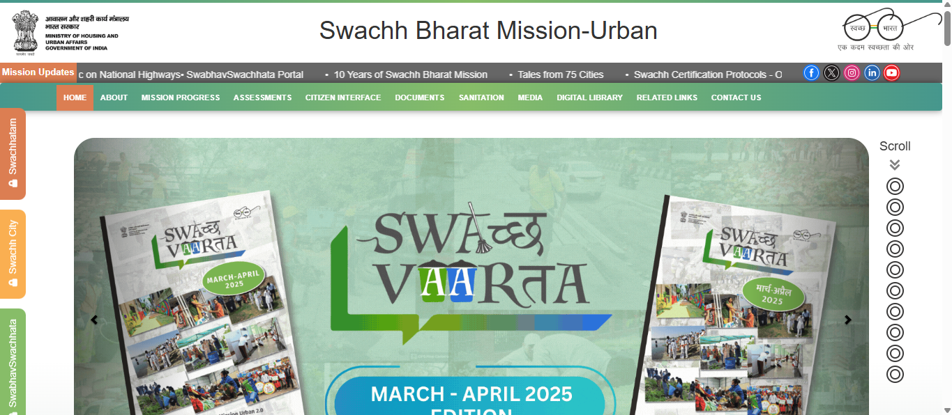 Swachh Bharat Mission – Urban 2.0