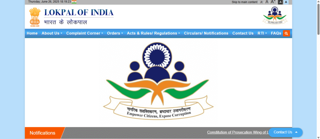https://lokpal.gov.in/